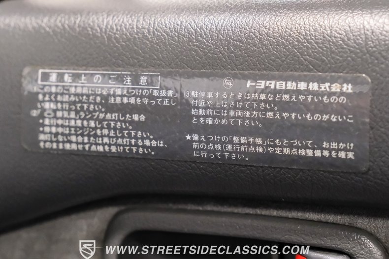 1993-toyota-land-cruiser-fzj80-vx-for-sale (6)