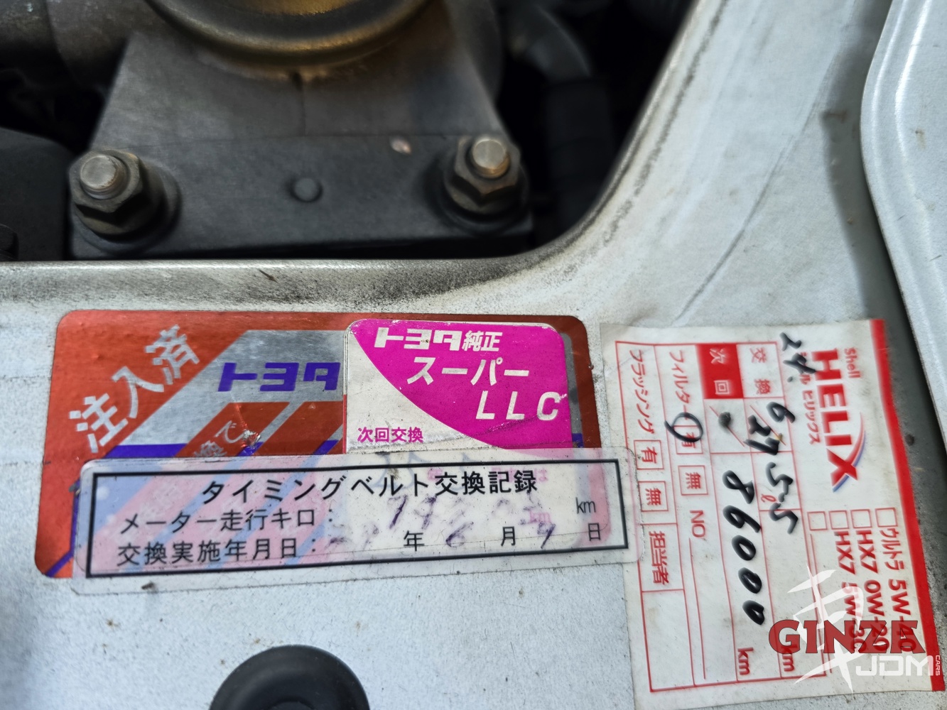 1996-toyota-hiace-super-custom-living-saloon-ex-6nEWvhXl