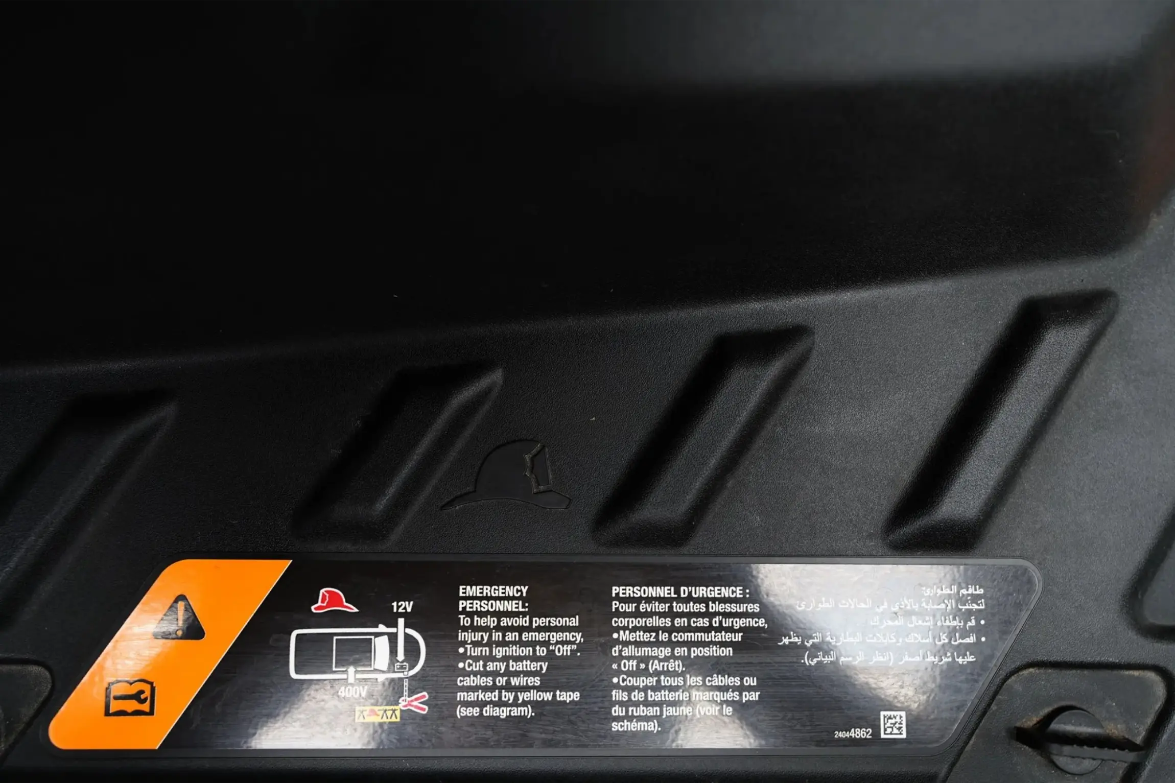 2024-gmc-hummer-ev-3x-lunar-edition-1gkb0rdc2ru101-for-sale-mesa-az-273
