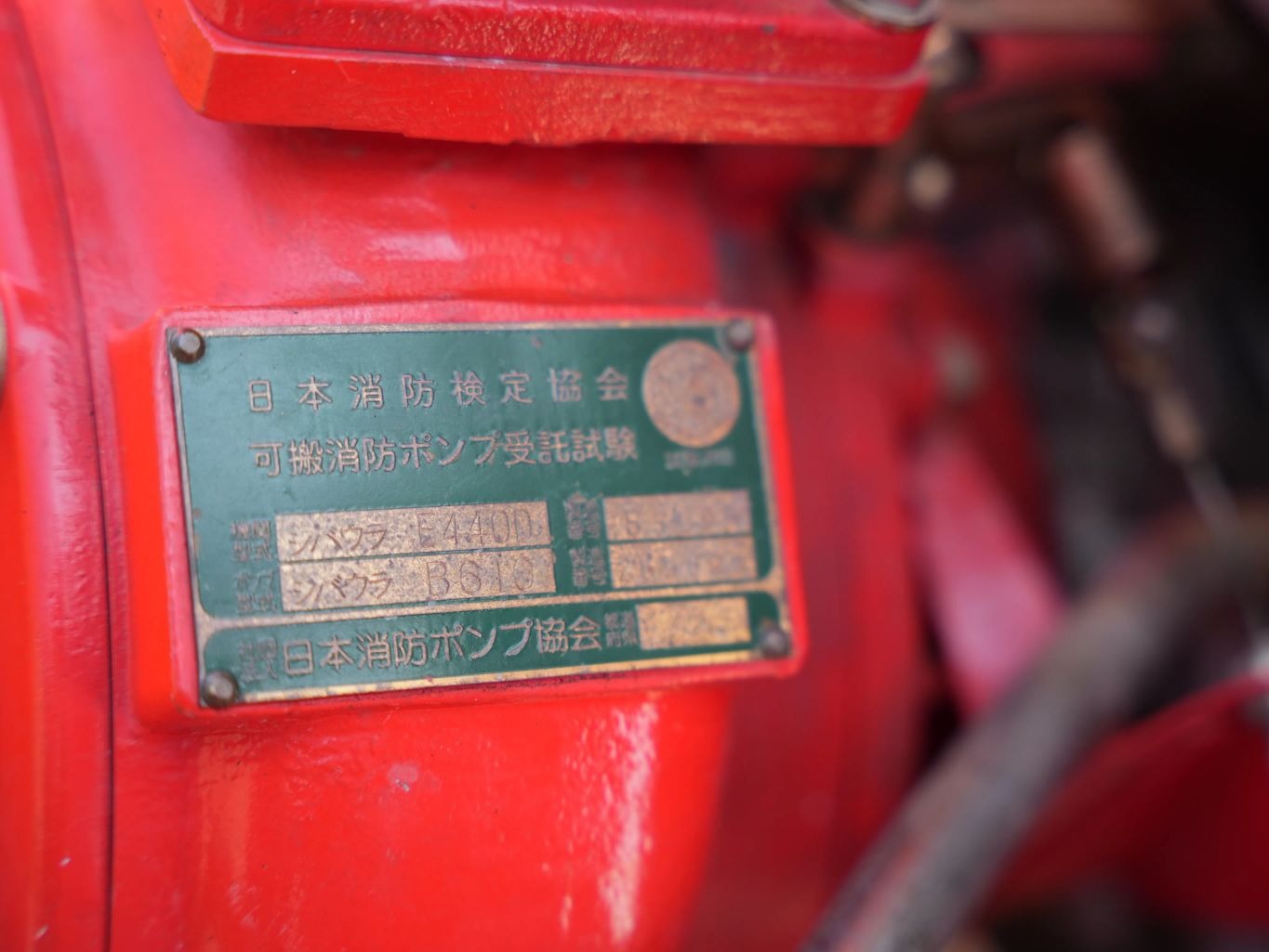 mitsubishi-minicab-firetruck-for-sale (43)