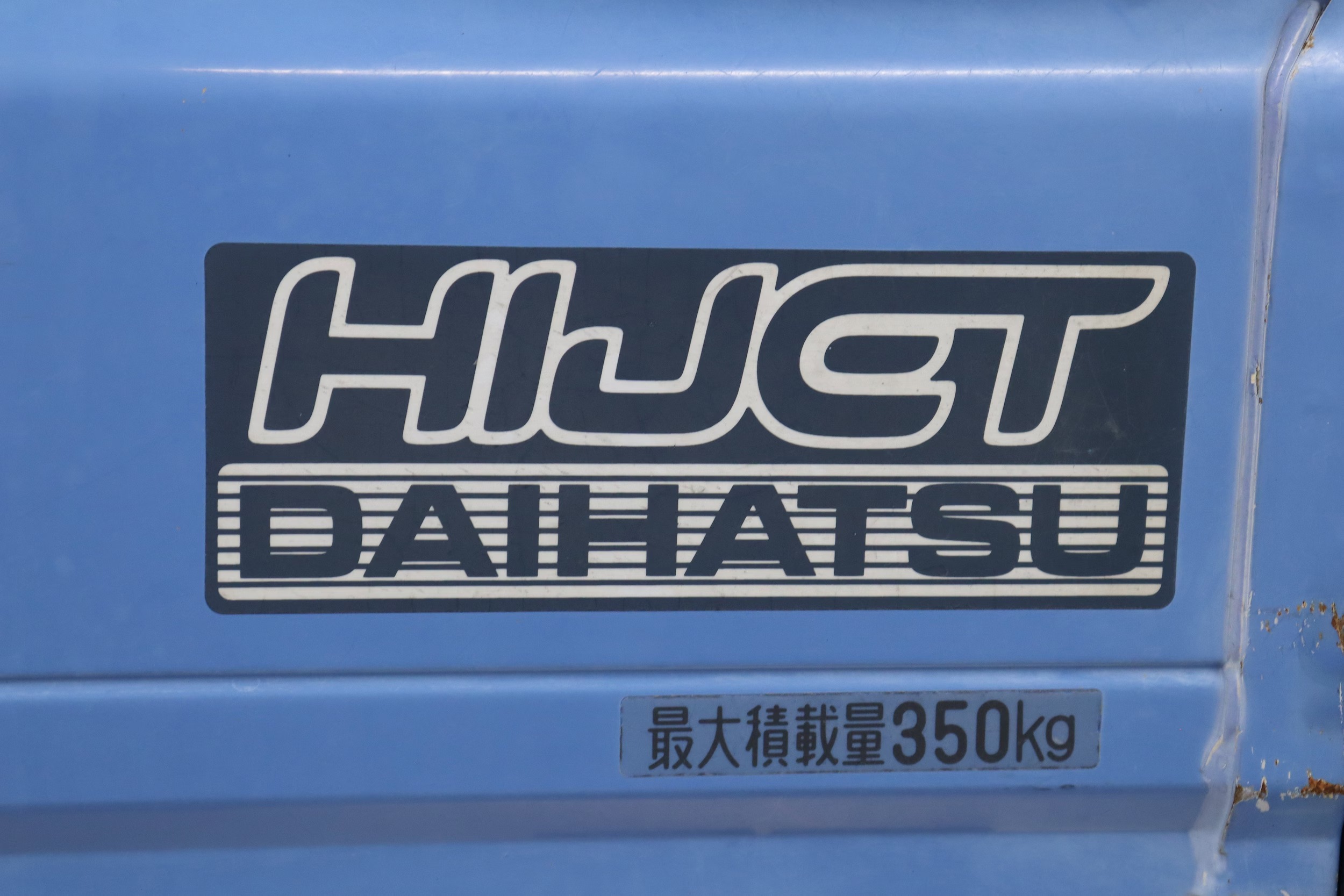 1995-daihatsu-hijet-for-sale-christiansburg-va-43