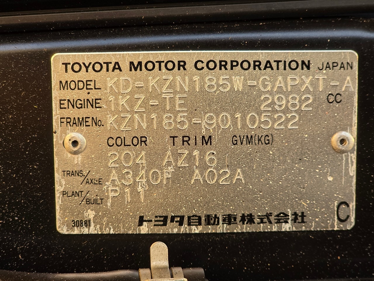 1997-toyota-hilux-surf-for-sale-01 (19)
