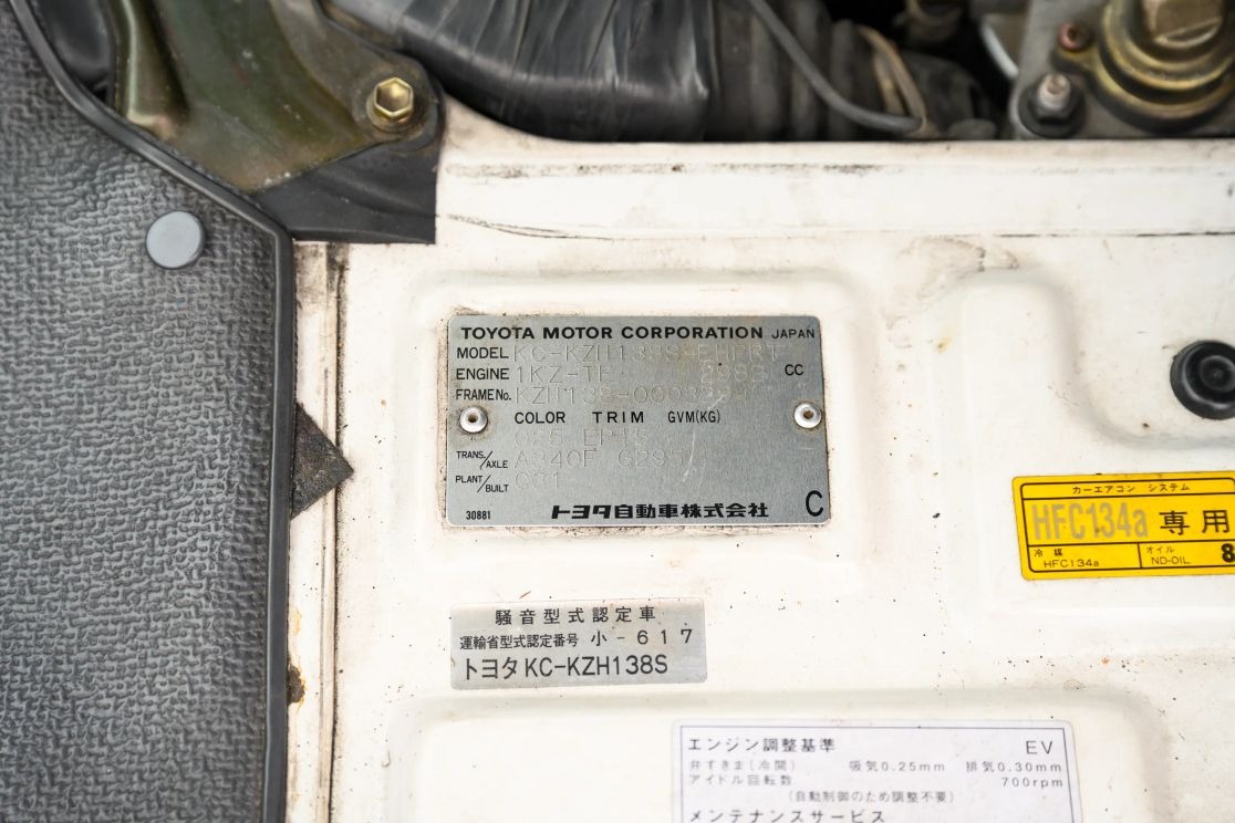 1999-toyota-hiace-ambulance (5)