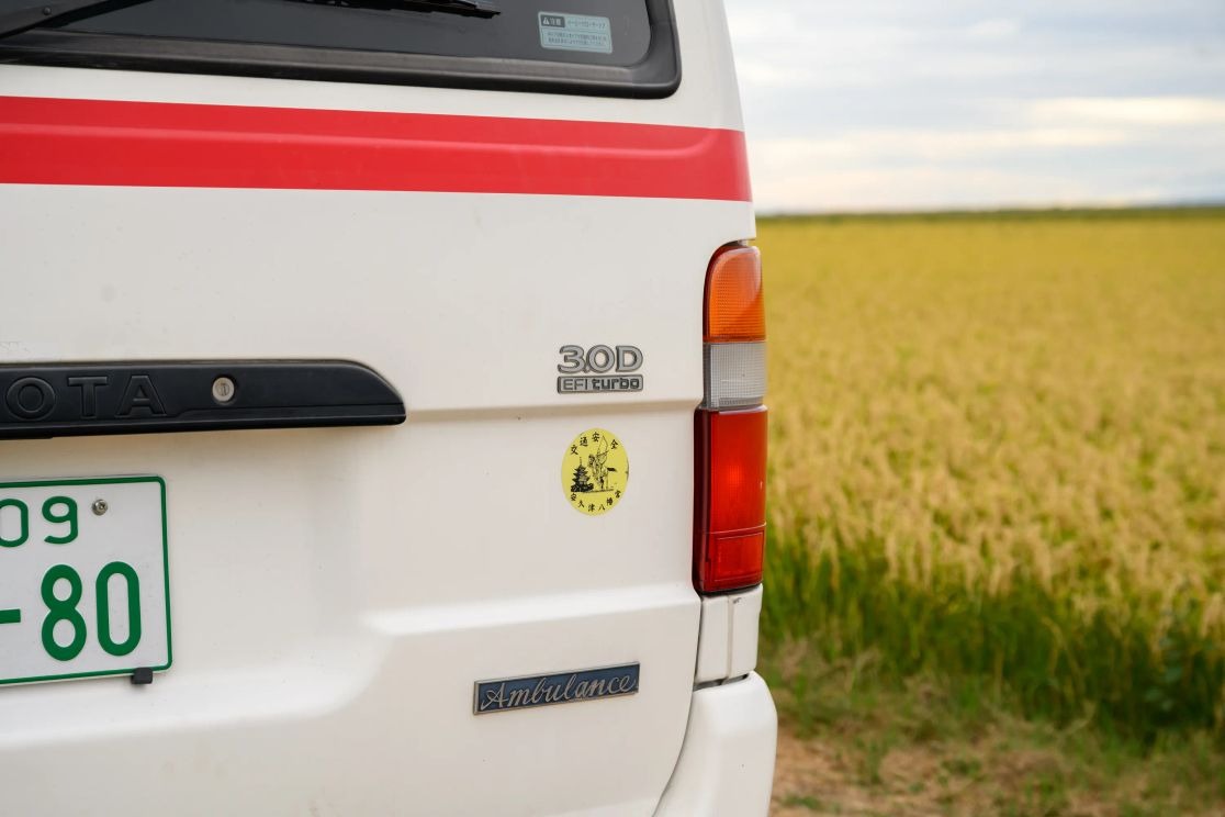 1999-toyota-hiace-ambulance (81)