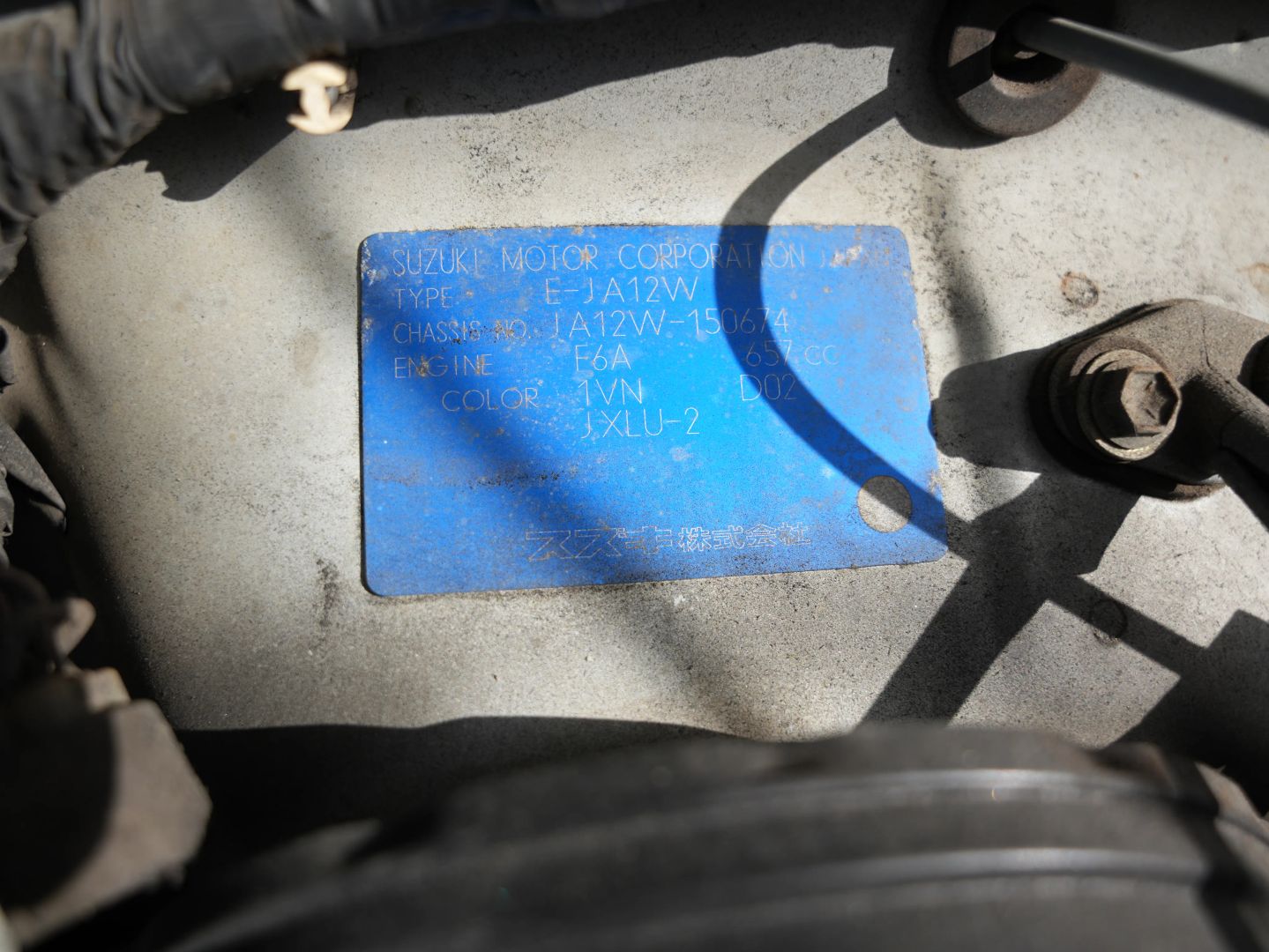 suzuki-jimny-146-washington-for-sale-23
